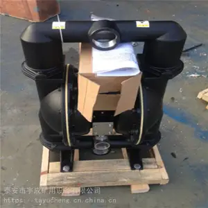 ���ú����BQG70/0.2��������Ĥ�� 50�ܾ�����ֲ�������
