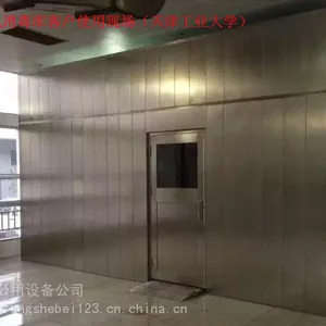 ���Ҷ����;������豸--ȫ������ȷ�������