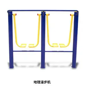 ��̶���⽡������ �㳡�����˽����� С���������Ĺ��� ��ͯ������