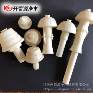 污水过滤ABS排水帽滤水帽 长柄短柄滤水帽规格多样