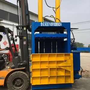 120吨立式易拉罐PET可乐瓶油瓶压缩打包机 自动上料立式打包机 支持定做