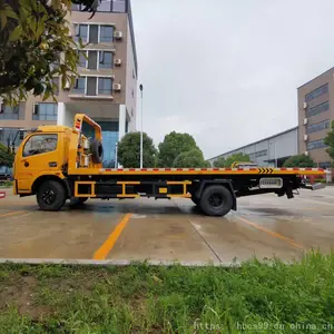 东风多利卡d8新款国五市政道路清障车_黄牌道路救援清障车生产厂家