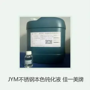��ݸ����ֶۻ�Һ������ֱ�ɫ�ۻ���������