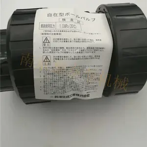 �ձ�ǰ�󻯳� MAEZAWA ���﷧ VBET-50-200 ����