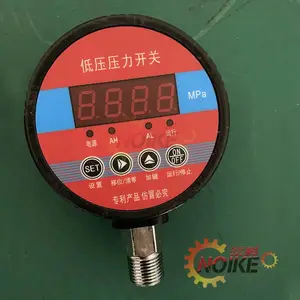 上海臬克品牌 消防低压压力开关YKN10A