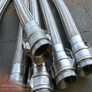 ��� ����ð�Դ�����������ӽ������� 304��������