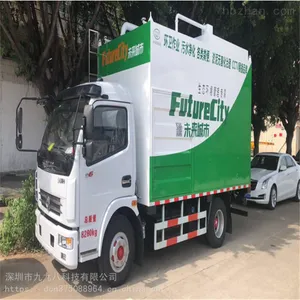 ��Һ���복������㴦�����೵