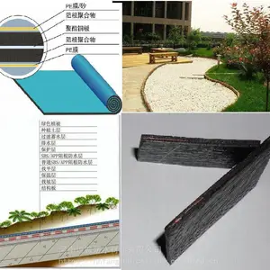 旧楼屋面漏水防水材料的选择及漏水用啥防水材料好