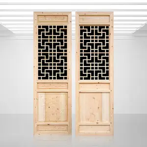 定制东阳艺修木雕仿古门窗实木花格厂家中式玄关隔断屏风古建工程