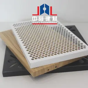 异形穿孔铝单板定制厂家 中陆建材是佛山14年的铝板厂家,生产加工各类弧形异菜铝单板
