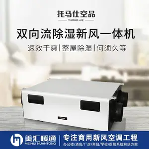 �����żҽ縺һ¥�����ҹ�ʽ�·���������嵥