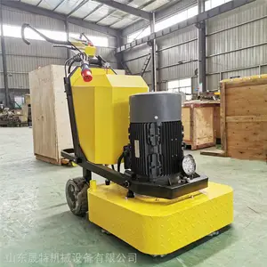 630�͵������������ĥ�� ˮĥ�����ĥ�׹��