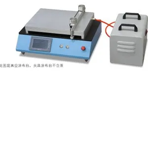 SY���ͺ�:SX36-AFA-V��ţ�M221400�Զ�ͿĤ�� �������Ϳ��̨��
