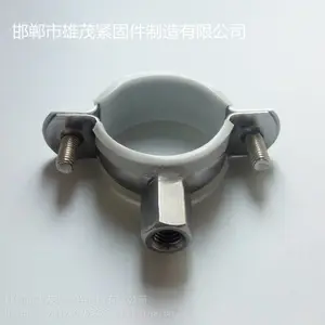 管箍,卡箍,不锈钢喉箍