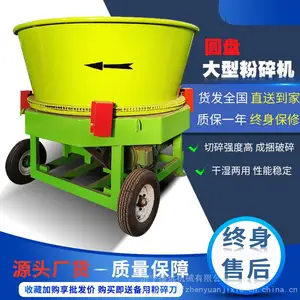 ��ʪ���ݷ���� ����������ͺ� �������ת�̷����