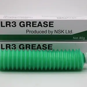 日本原装进口 NSK Grease LR3耐高温高速轴承润滑脂 保养油脂
