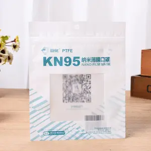 ���ְ�װ�� KN95����ͨһ���Կ����Է����ϴ� ��ͯ���ֽ�������