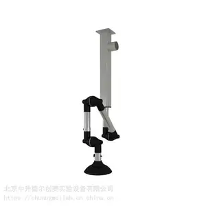 高等学校铝合金万向罩万向吸风罩、万向抽烟罩、万向排风罩、万向移臂罩、万向伸缩罩