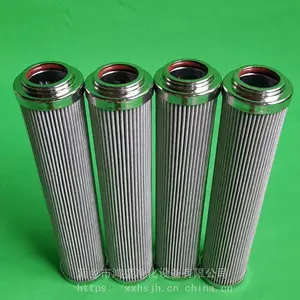 油动机滤芯DP2B01EA10V/-W 鸿盛净化抗燃油滤网 非标定制