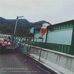 ǿʢ ·������Χ�� ����Χ������ ��ӭ��ѯ