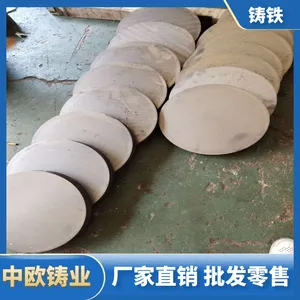 QT500-7铸铁棒 球墨铸铁方条 铸铁块重量