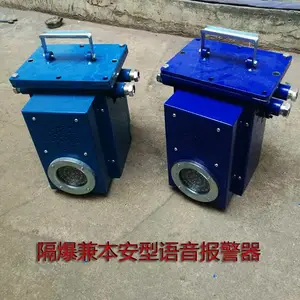 �������Ա������ƹ�ָʾ���ܻ�����������ʾ���ź��ںڰ�20m���ɼ�