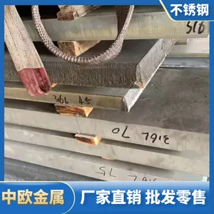 1.4845�¹���׼����ְ� 1.4845����ְ���и�