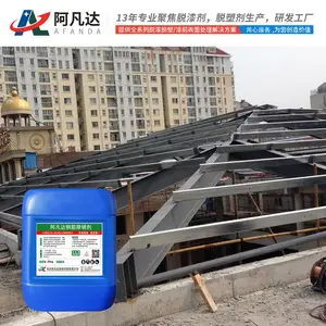 �����ֽ������������ �����͹�ҵ�����ͳ���