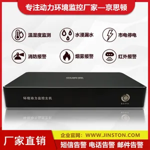 ��˼�ٹ�Ӧ���������������ϵͳ����������س��Ҷ����������ϵͳ