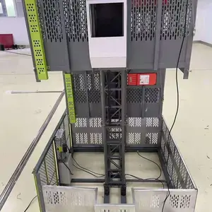 ʩ��������ģ�� ����TX-MX ���������������ʩ������ģ��
