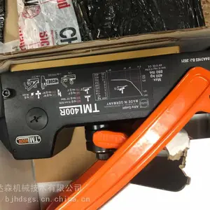 �¹�����ALFRA���ش�������