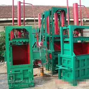 ��������Һѹ������ͺ� ��ֽ��Һѹ�����