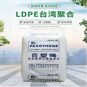̨��̨��LDPE NA208 ���õ������� ƿ�� װ����� ����Ӧ��