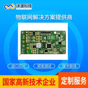 ���׿Ƽ�ҽ�ƻ�������Ӳ����·���� PCB���ư� ϵͳ�������