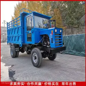 ������е���������Ĳ��� 8��������ж������ ��ɽ���䷭����