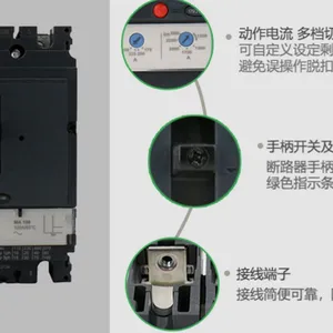 ʩ�͵� �ܿ� LV510477 �� ��:CVS100N TM100D 3P3D(3P)�̶�ʽ