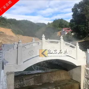 园林景观石雕桥 户外石材小桥 拱桥 花岗岩定制 凯岩石刻