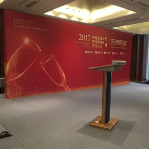 会议物料搭建服务、年会展具租赁服务