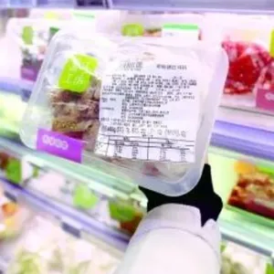 江苏餐饮培训餐饮服务 诚信互利 上海汉源企业管理咨询供应