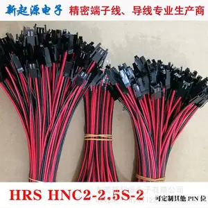 ��ݸ����Դ��ӦԭװHirose/���� HNC2-2.5S-3 ��ɫ˫������� ������