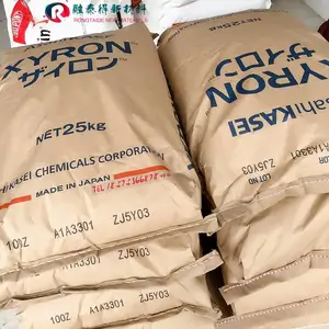 旭化成XYRON 640Z耐热耐蠕变性PPO/PPE机器外壳底座支架原料