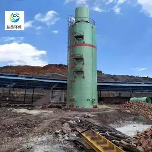 ��ɽ������������������װ���췽��