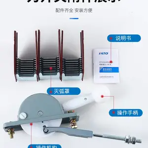 北京哪里有直销华通机电HR3-400/34熔断式刀开关