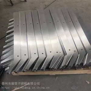 ҫ�� ��ͼ�ӹ���������ˡ�����ַ��� 304/316������������