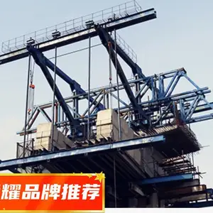 全国各地挂篮租赁 连续梁施工用挂篮租赁销售