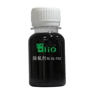 液体除氟剂 煤化工污水除氟 氟化物降至0.5mg/L