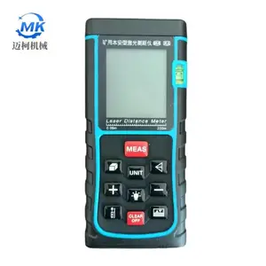 YHJ200J煤矿用激光测距仪 多个测量单位选择精度自校准蜂鸣器提示