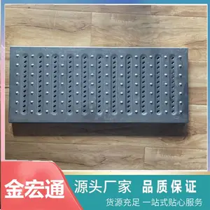 ��������ֳ������ǰ���ˮ������尴�趨�� ͣ����������ˮ��դ