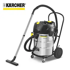 进口Karcher卡赫大容量半自动抖尘吸尘吸水机NT75/2Ap吸力强劲