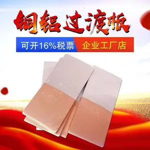 �������¹̶���K75-95��о�����̶����¼� ���ϵ��¹̶���